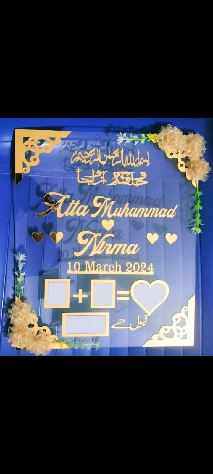 Customized Nikkha Thumb Plate